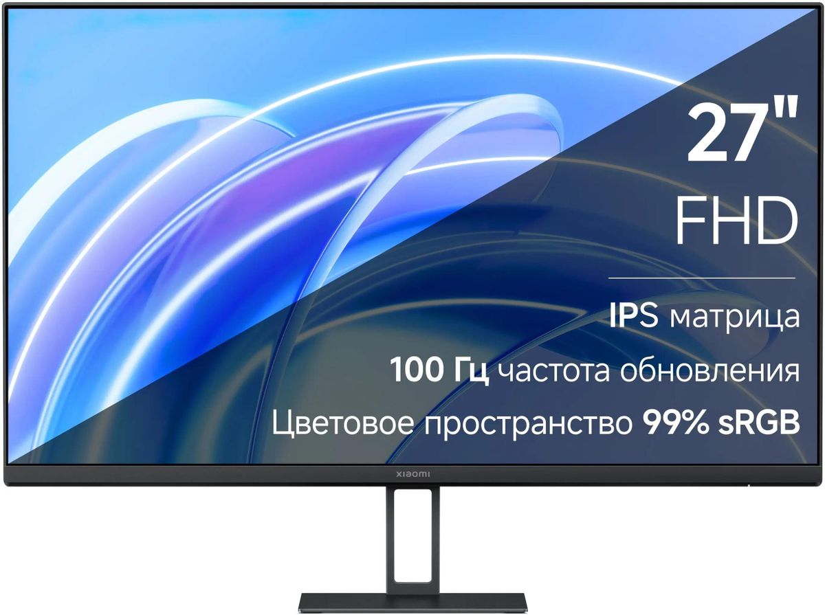 27" Монитор Xiaomi Monitor A27i,  1920x1080,  IPS,  100Гц,  1хHDMI,  1хDP,  черный [ela5345eu]